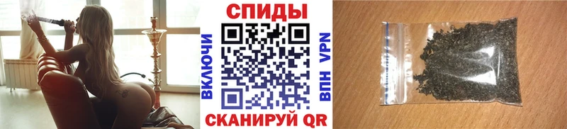 БУТИРАТ жидкий экстази  Купить  Лесной 