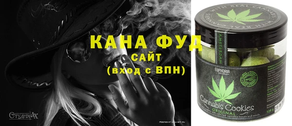 мескалин Инсар