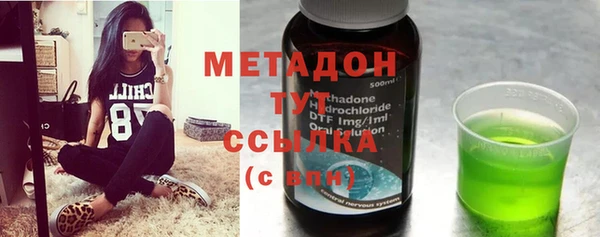 мескалин Инсар