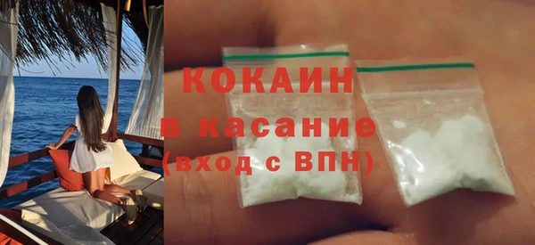 мескалин Инсар