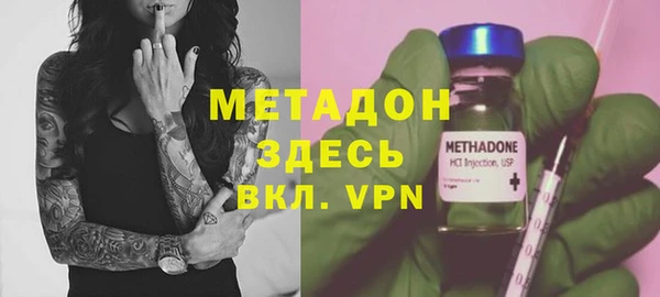 мескалин Инсар