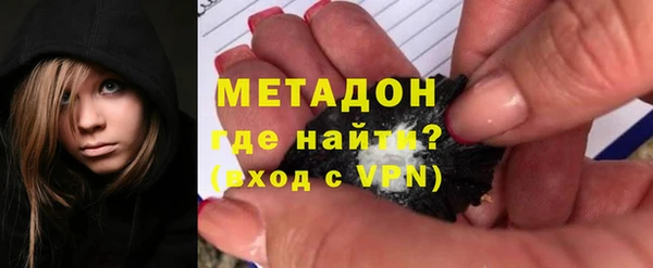 мескалин Инсар