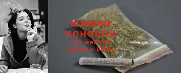 альфа пвп VHQ Инта