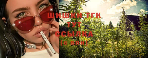 альфа пвп VHQ Инта
