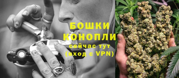 альфа пвп VHQ Инта