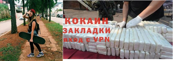 мескалин Инсар