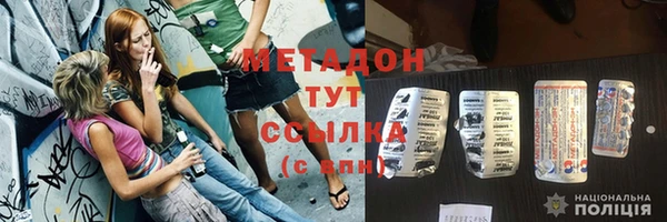 шишки Иннополис