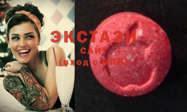 мескалин Инсар